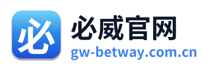 必威官网